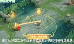 玄策特效爆料视频大全,揭秘爆料视频中的视觉盛宴